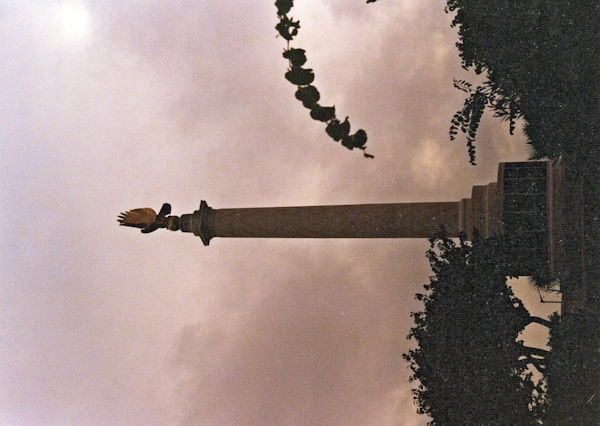 MALTA MEMORIAL